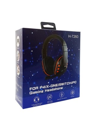 Η-7260 GIFTBOX5